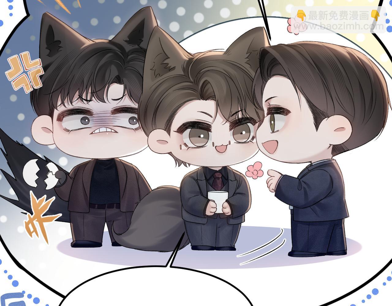 第80话 一忍再忍(1/3)-第90话