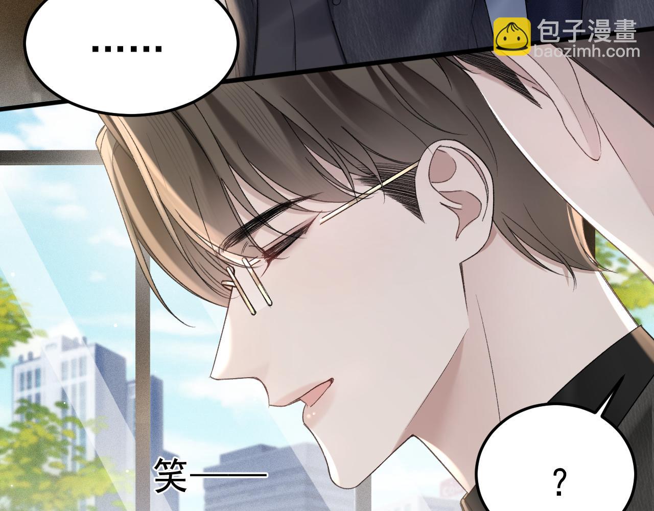 第80话 一忍再忍(1/3)-第90话