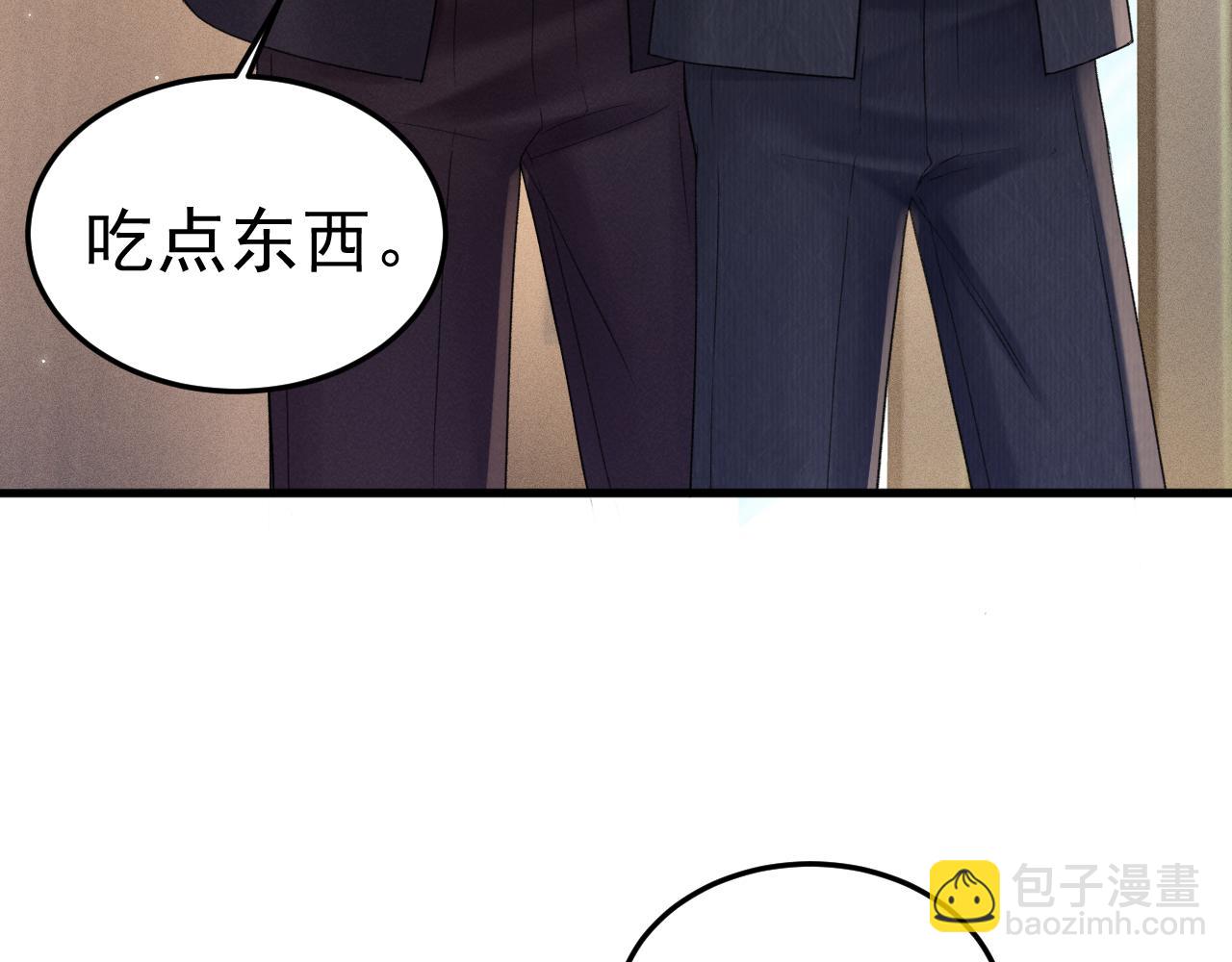 第80话 一忍再忍(1/3)-第90话