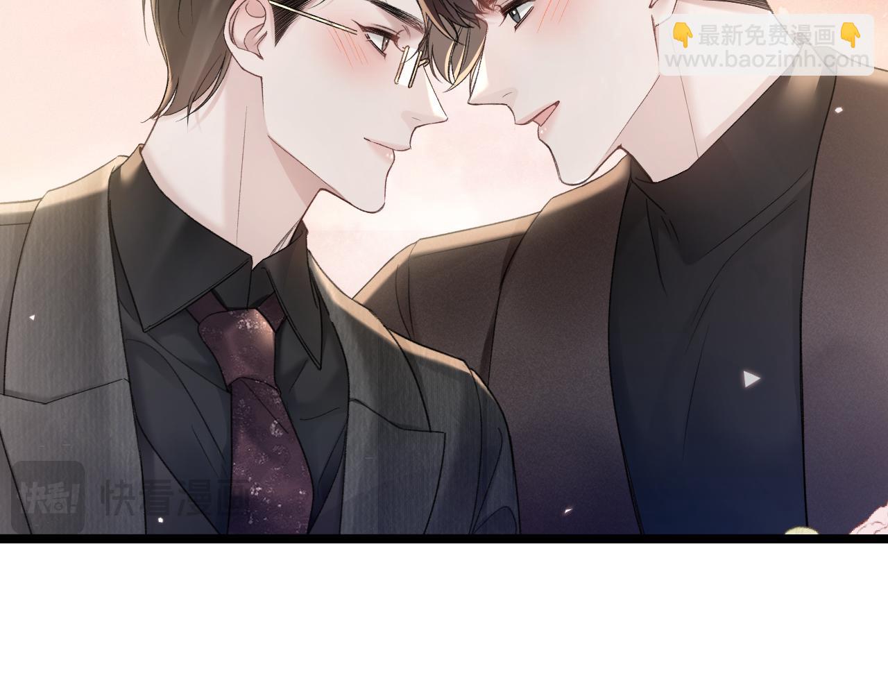 第81话 回家不如在车里(1/2)-第92话