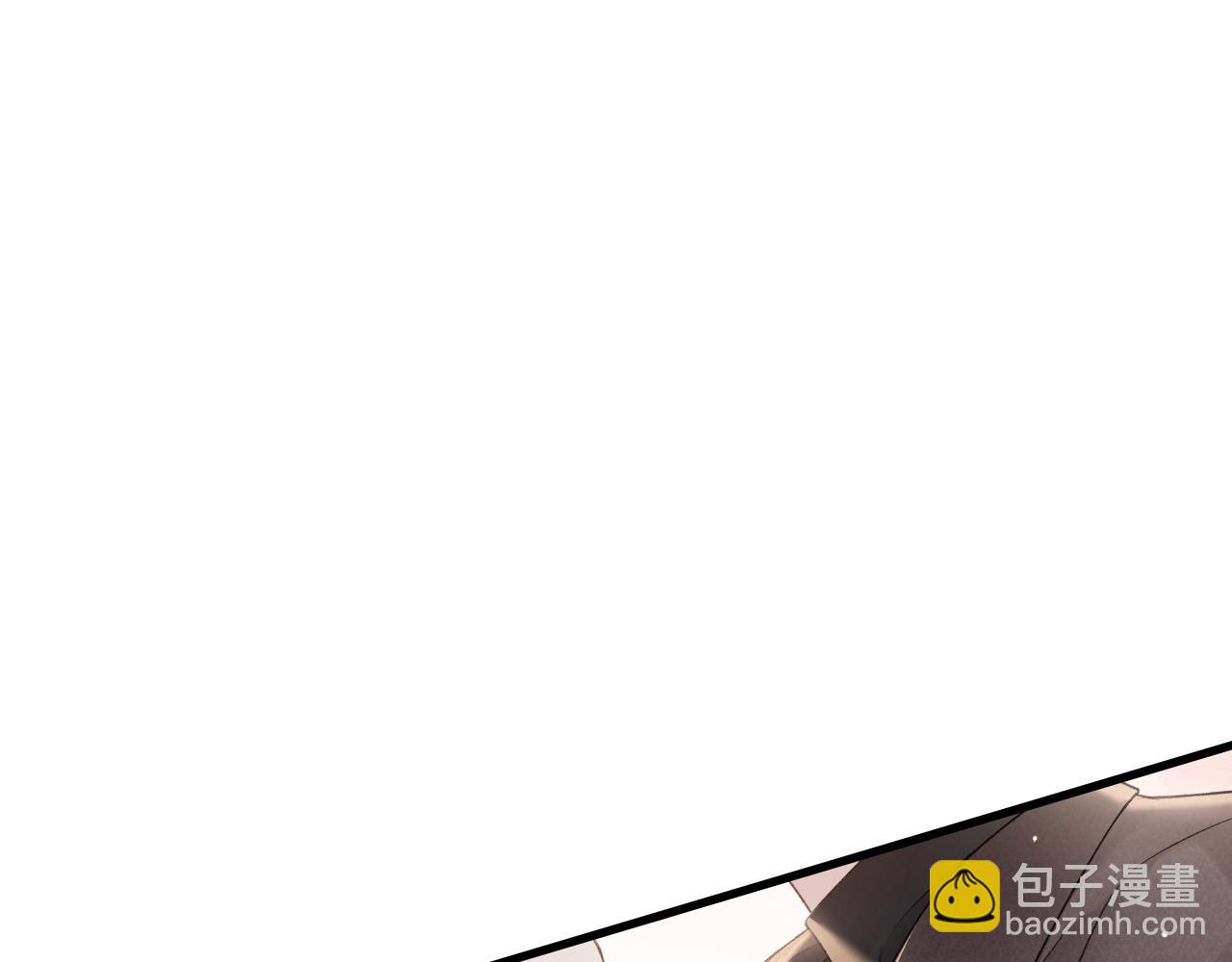 第81话 回家不如在车里(1/2)-第92话