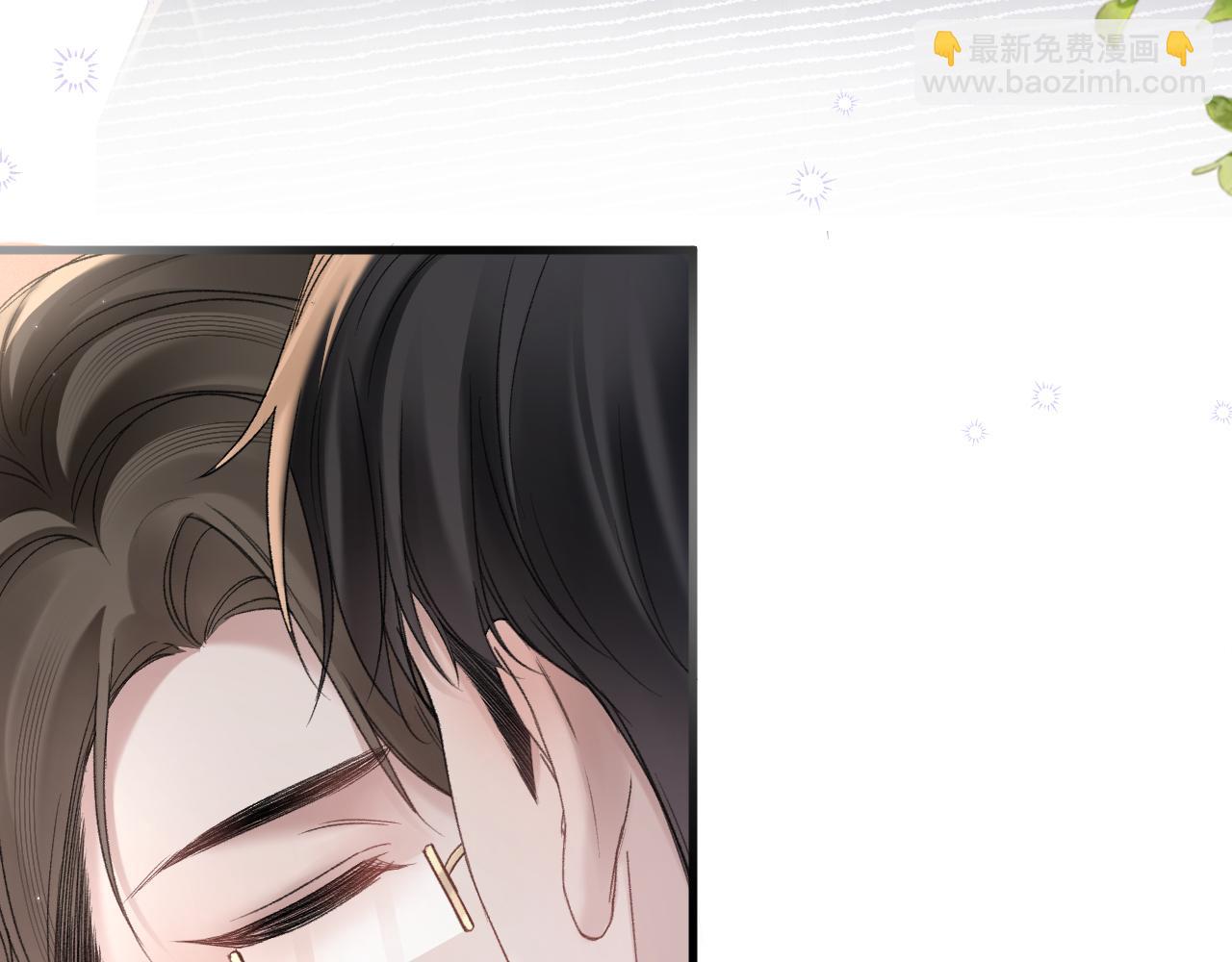 第81话 回家不如在车里(1/2)-第92话