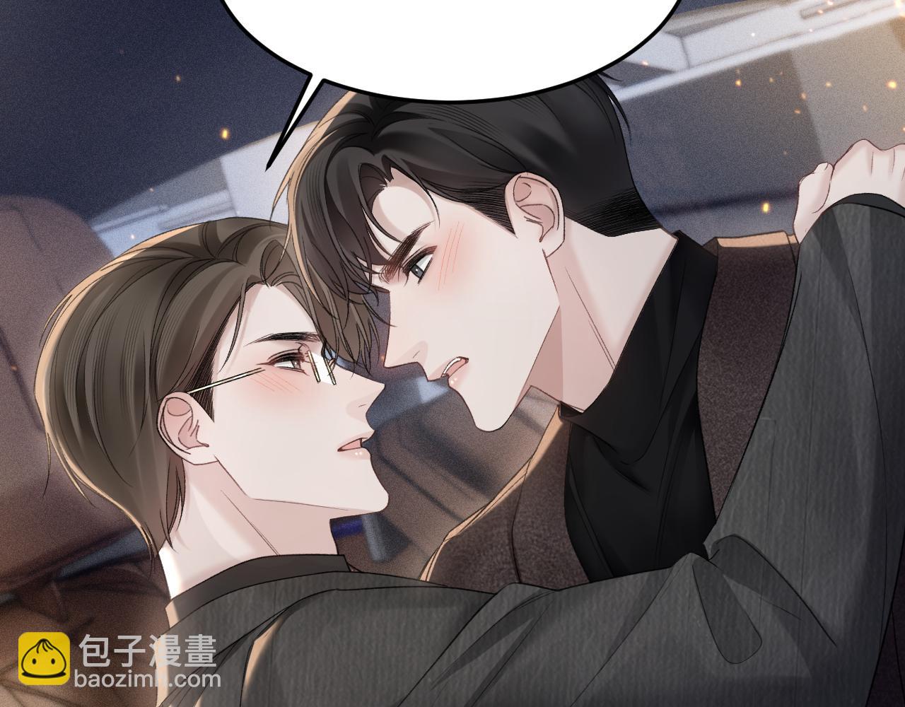 第81话 回家不如在车里(1/2)-第92话