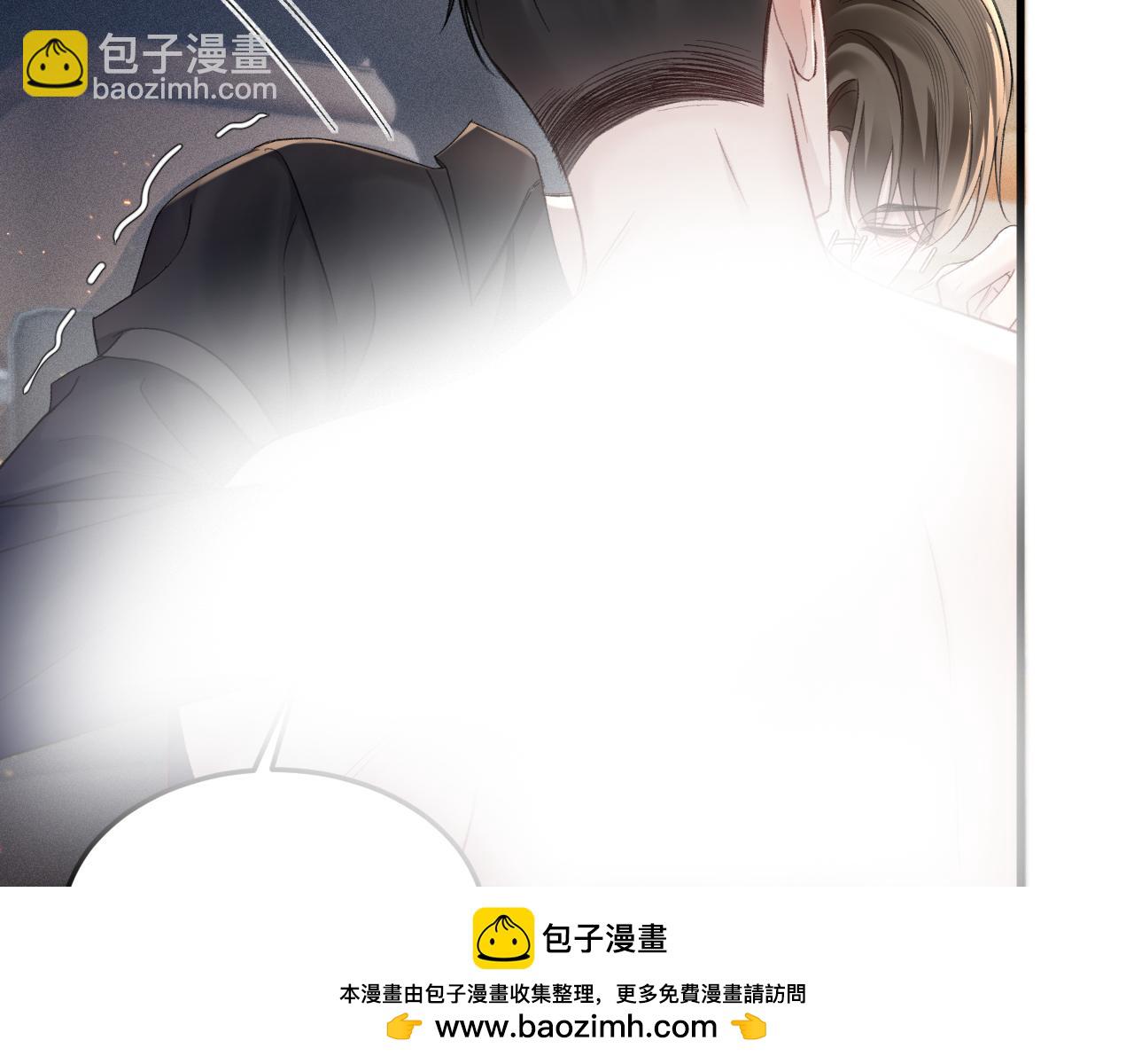 第81话 回家不如在车里(1/2)-第92话