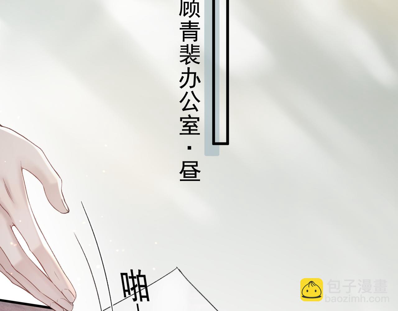 第83话 期待(1/2)-第94话