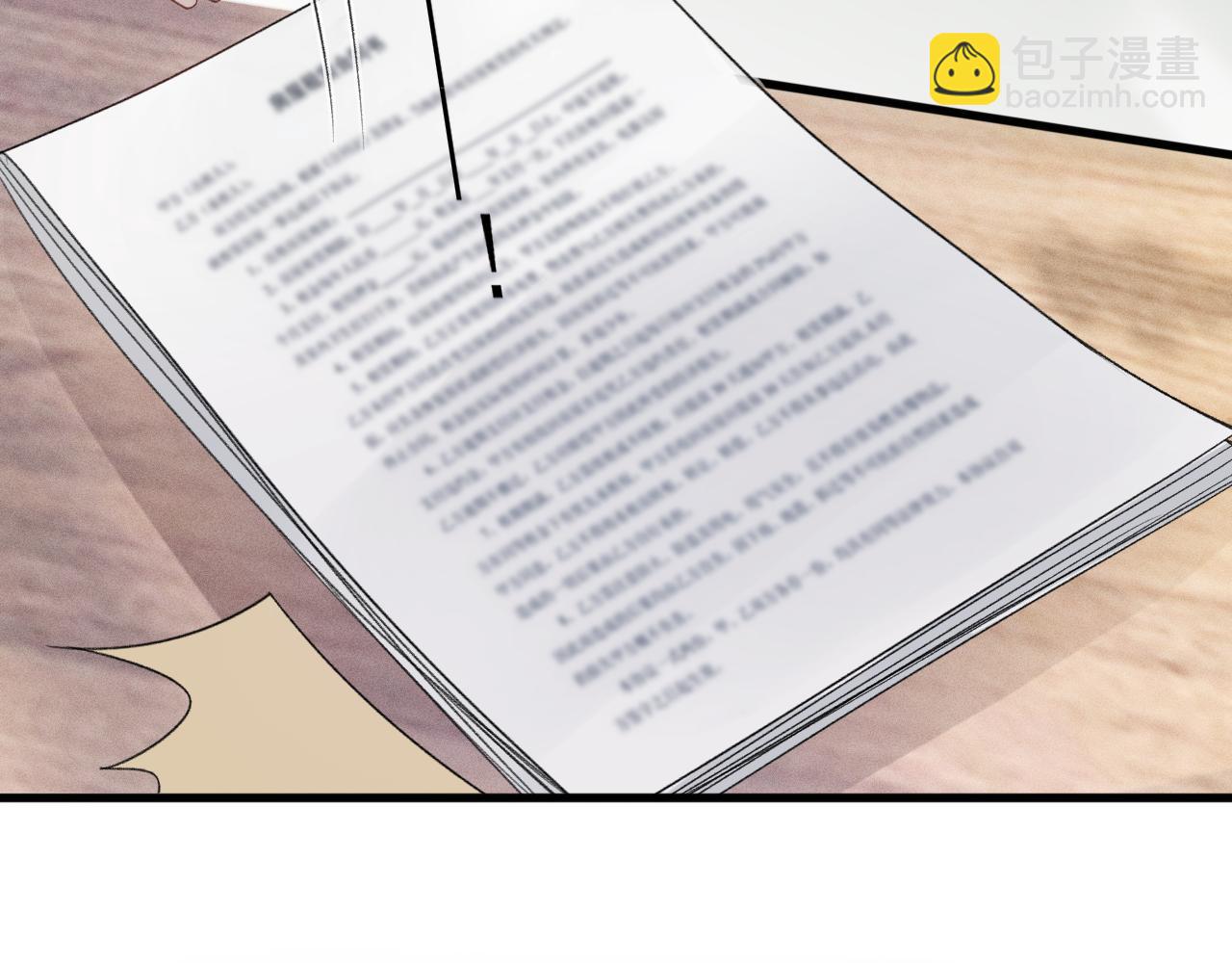 第83话 期待(1/2)-第94话