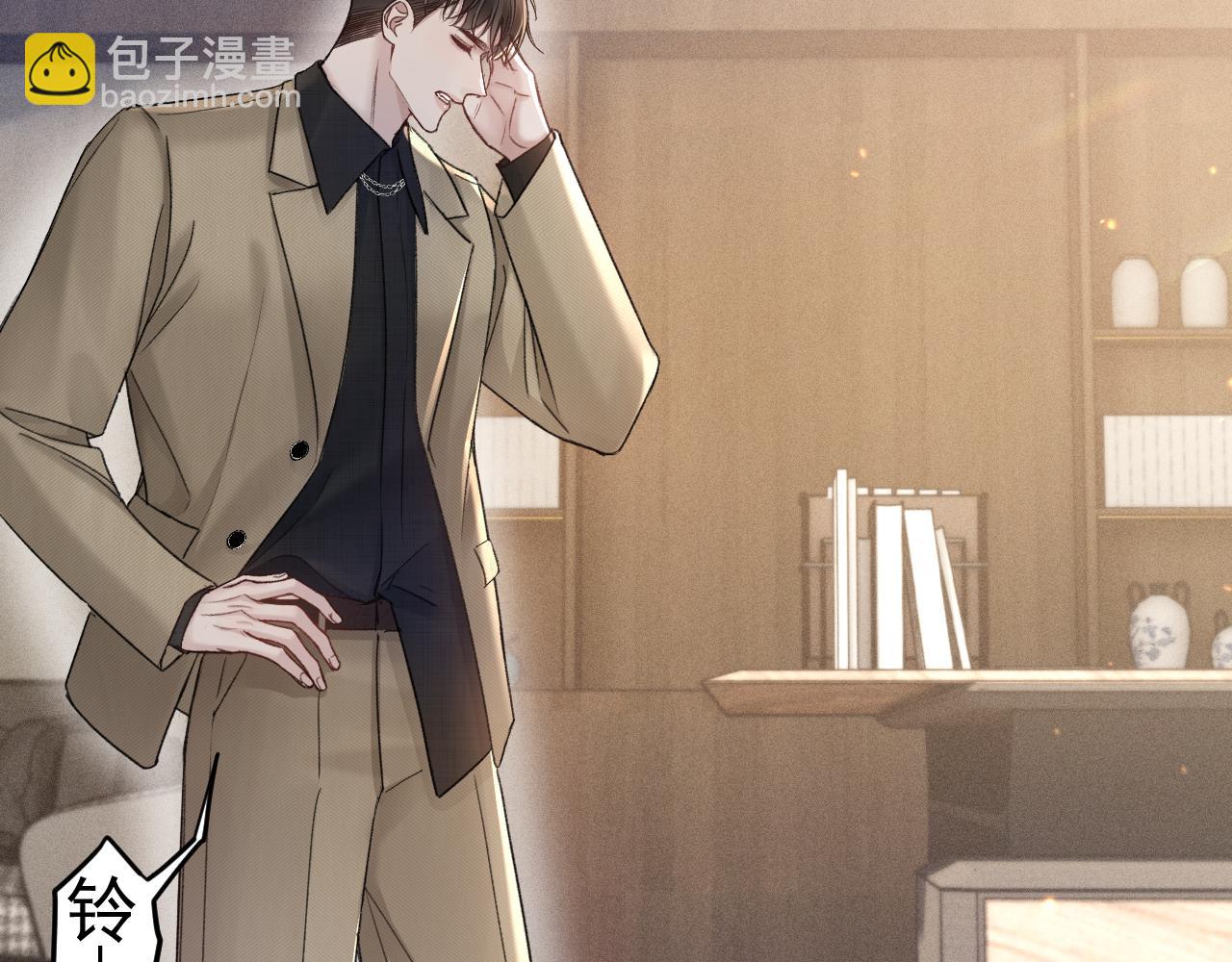 第83话 期待(1/2)-第94话