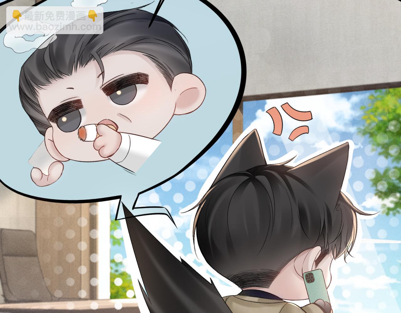 第83话 期待(1/2)-第94话