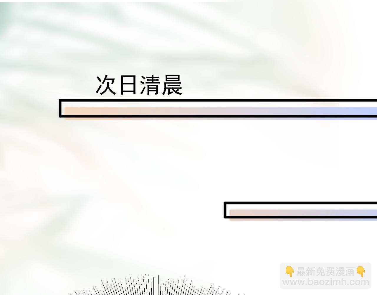 第83话 期待(1/2)-第94话