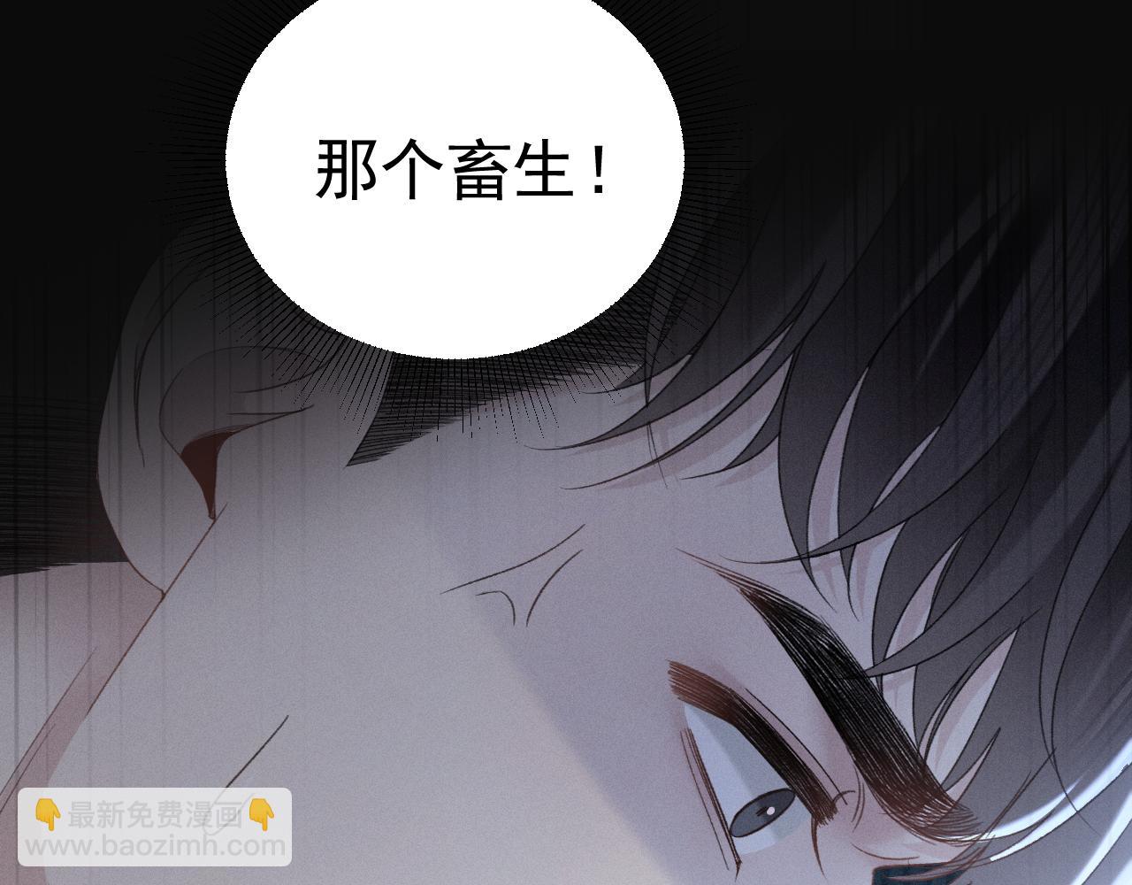 第85话 照片流出(1/3)-第96话