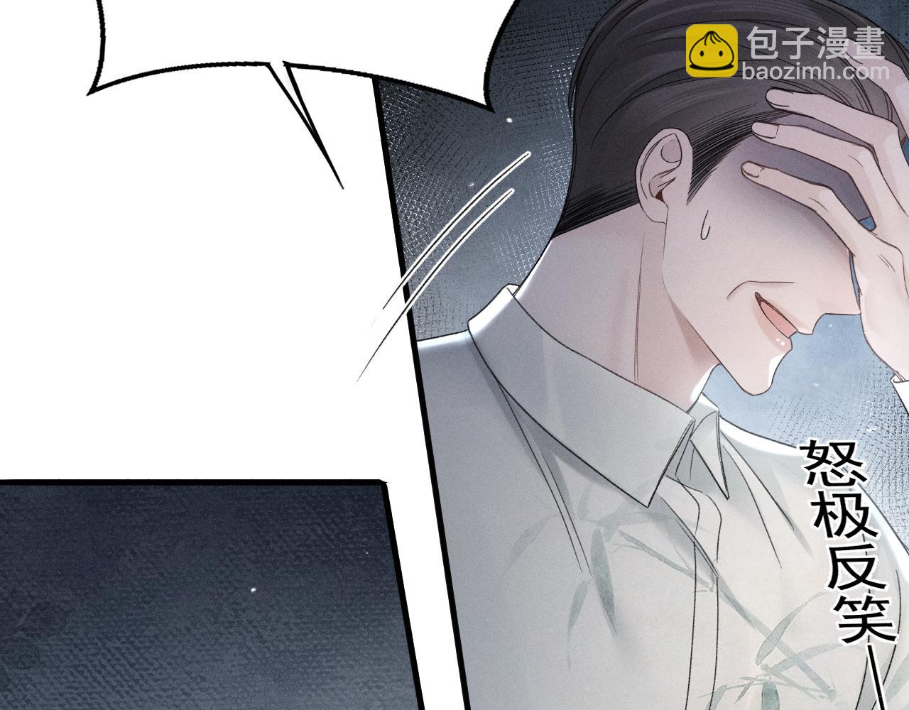 第85话 照片流出(1/3)-第96话