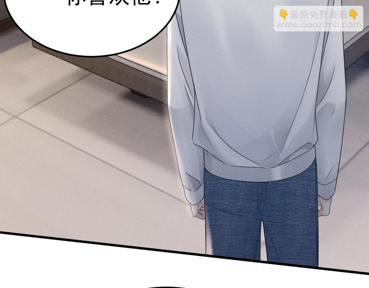 第85话 照片流出(1/3)-第96话