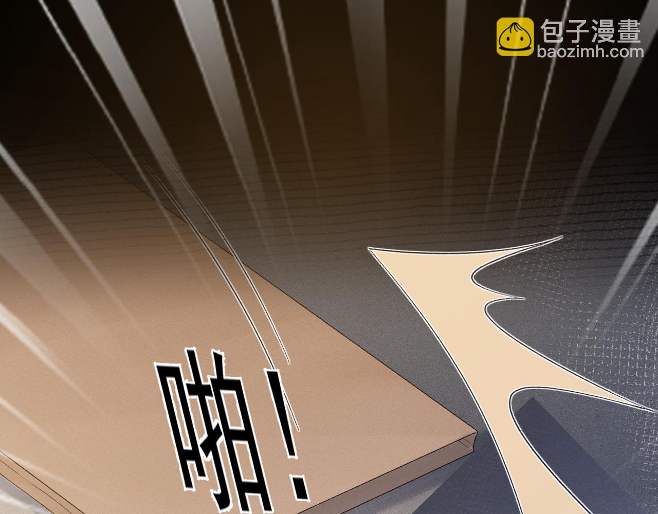 第85话 照片流出(1/3)-第96话