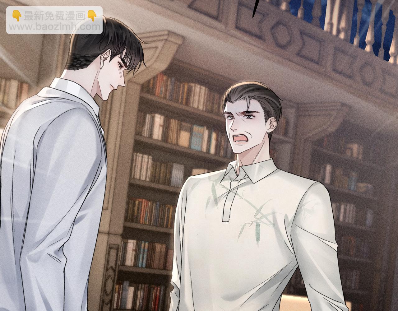 第85话 照片流出(1/3)-第96话