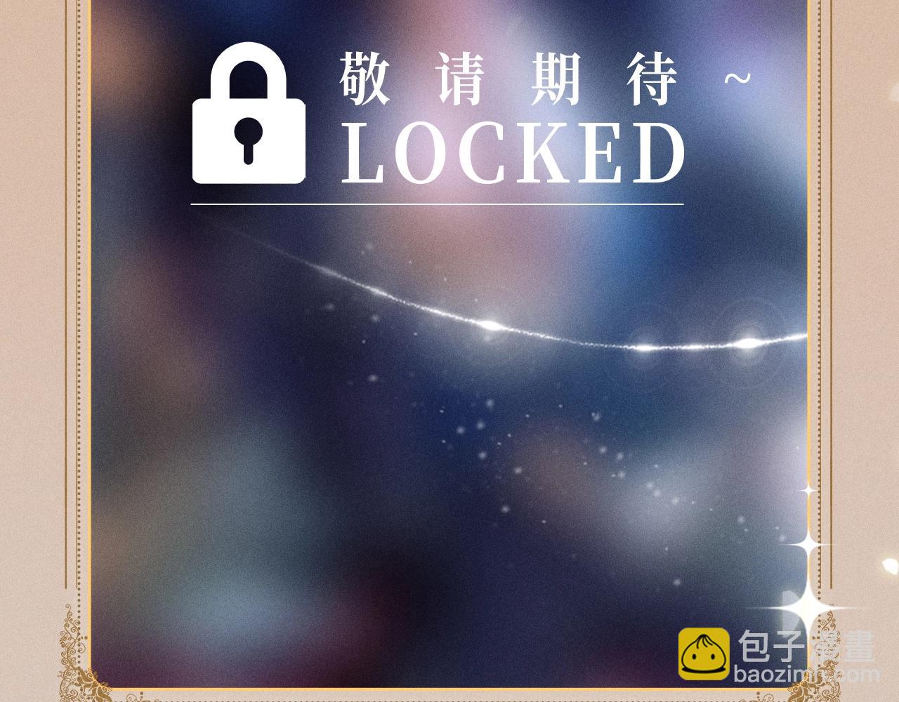 針鋒對決 - 特典公開：針鋒對決 盛宴重逢 強勢心動 - 1