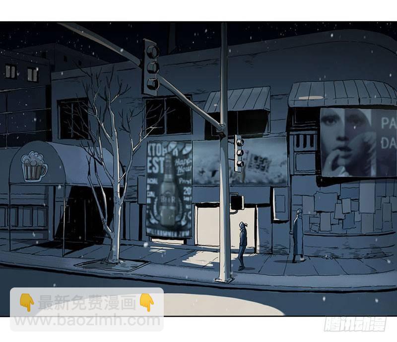 症 - 1.絕症(1/2) - 2