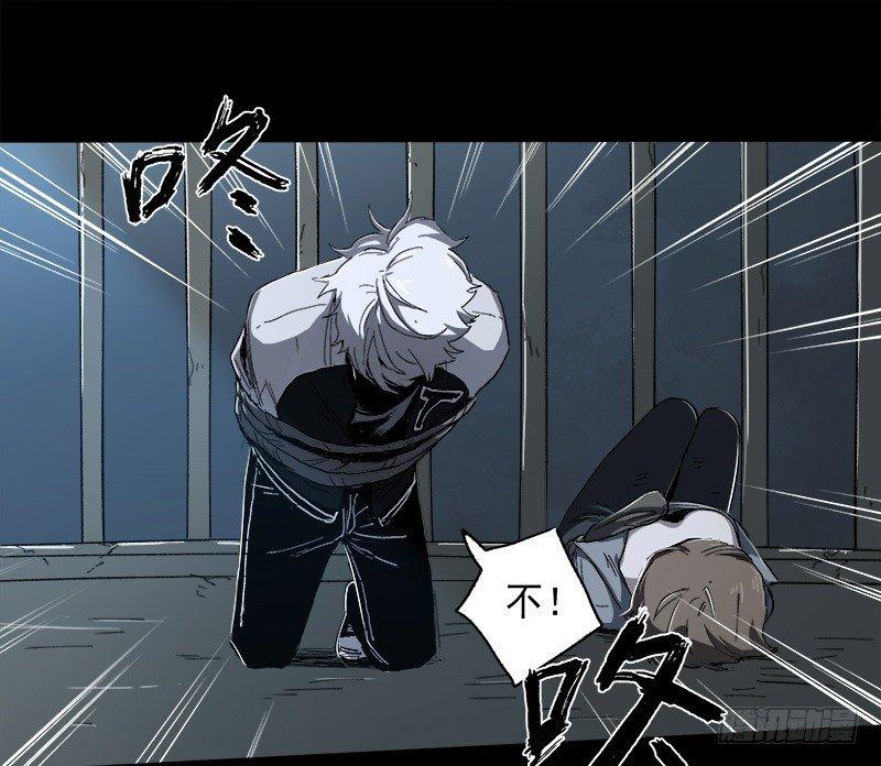 症 - 10.遺傳(1/2) - 4