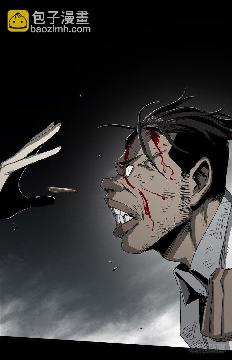 症 - 13.2.詹付(1/2) - 4