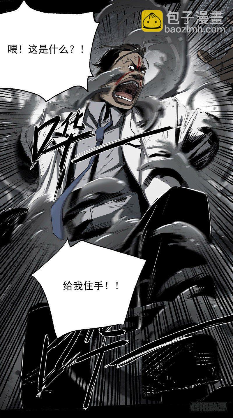 症 - 13.2.詹付(1/2) - 1