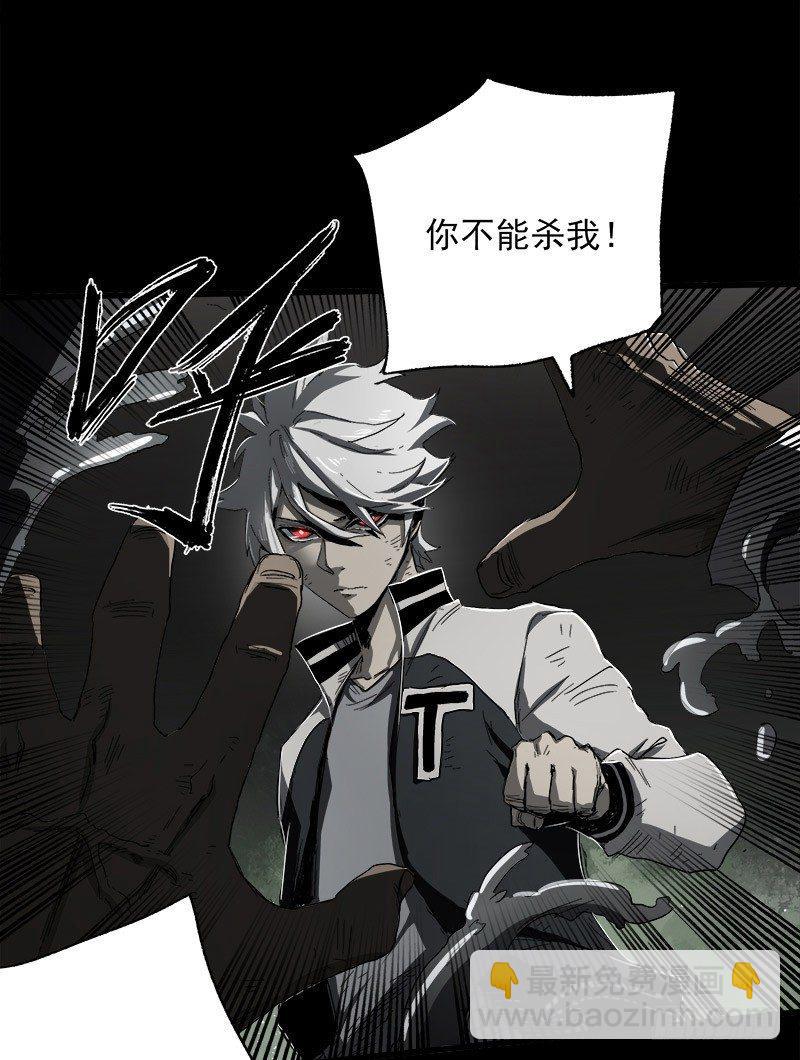 症 - 13.2.詹付(1/2) - 2