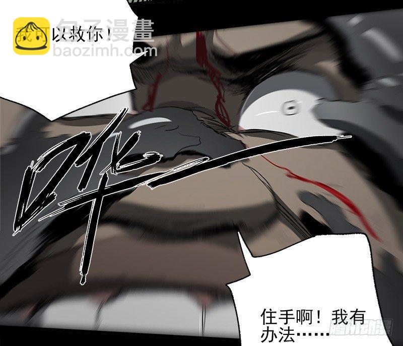 症 - 13.2.詹付(1/2) - 3