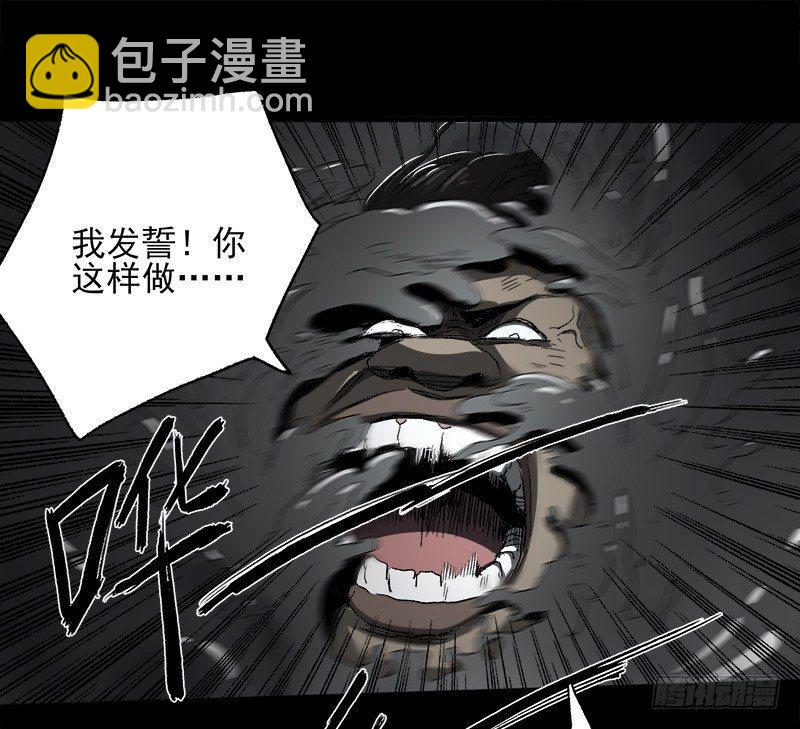 症 - 13.2.詹付(1/2) - 8