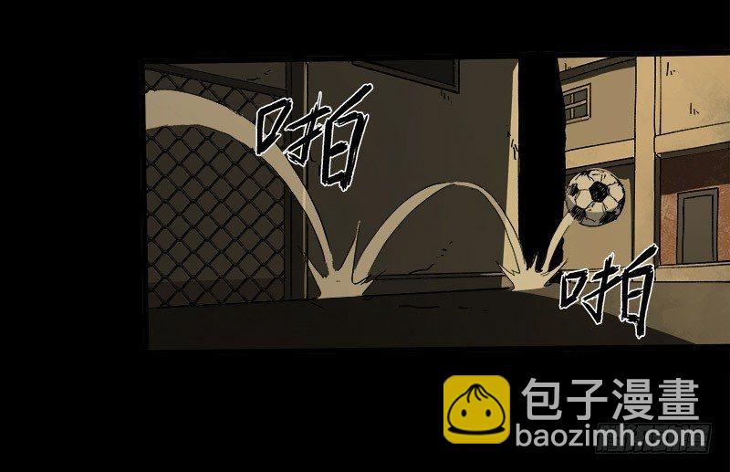 症 - 13.2.詹付(1/2) - 8