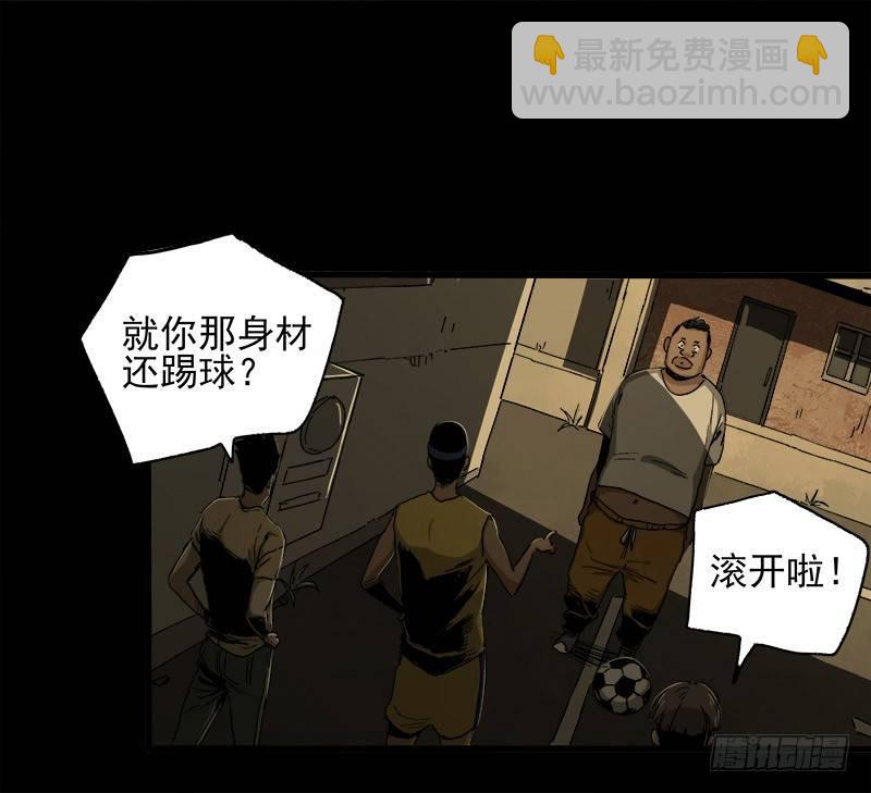 症 - 13.2.詹付(1/2) - 3