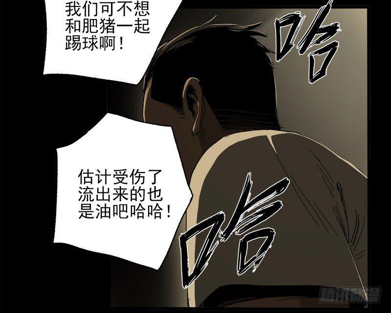 症 - 13.2.詹付(1/2) - 5