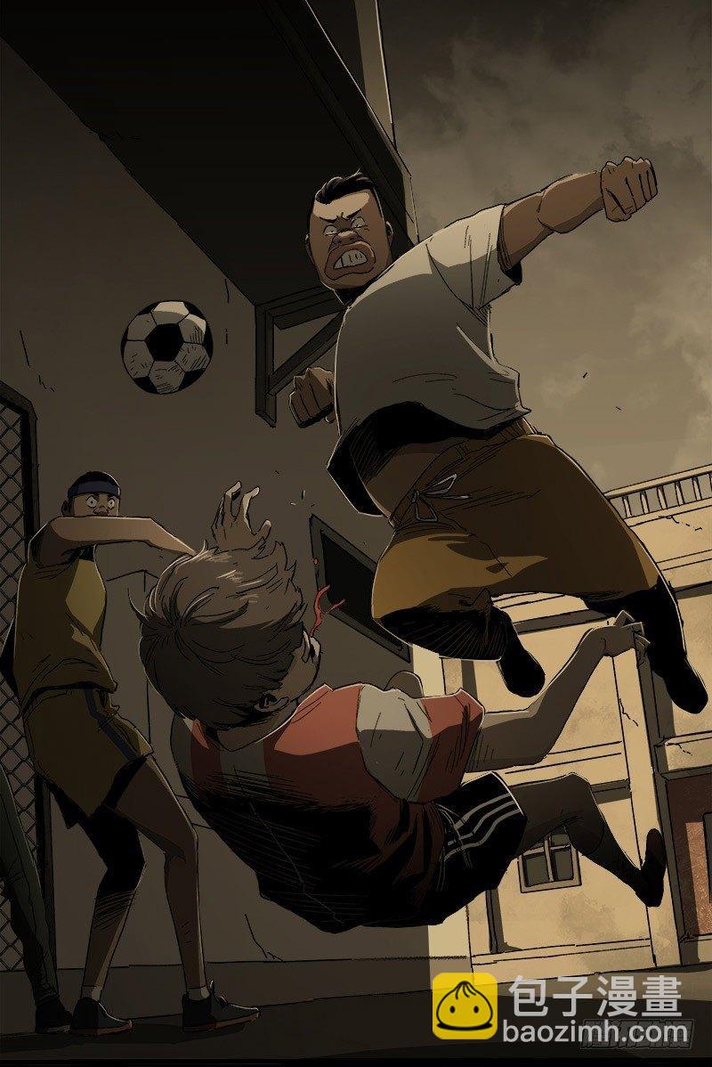 症 - 13.2.詹付(1/2) - 8