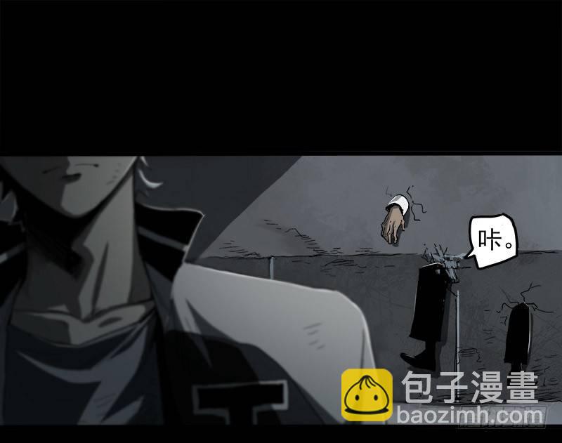 症 - 13.2.詹付(1/2) - 8