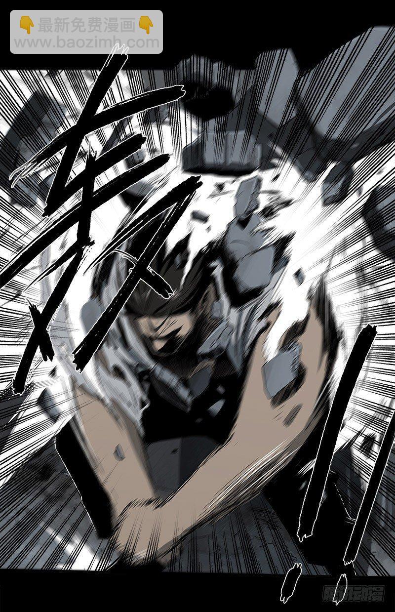 症 - 13.2.詹付(2/2) - 1