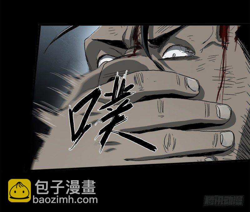 症 - 13.2.詹付(2/2) - 1