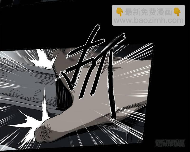 症 - 13.2.詹付(2/2) - 2