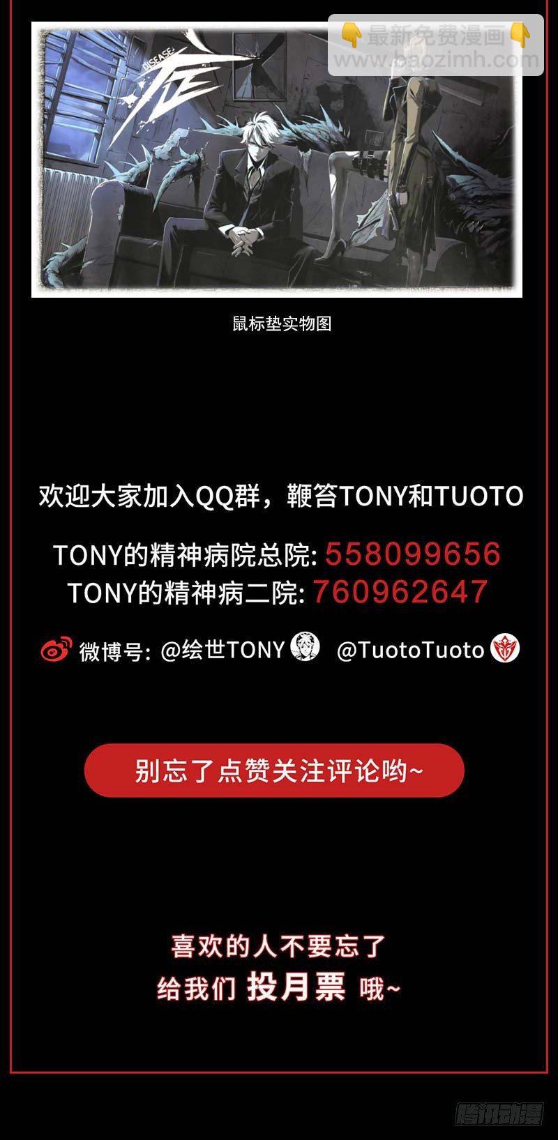 症 - 13.2.詹付(2/2) - 2