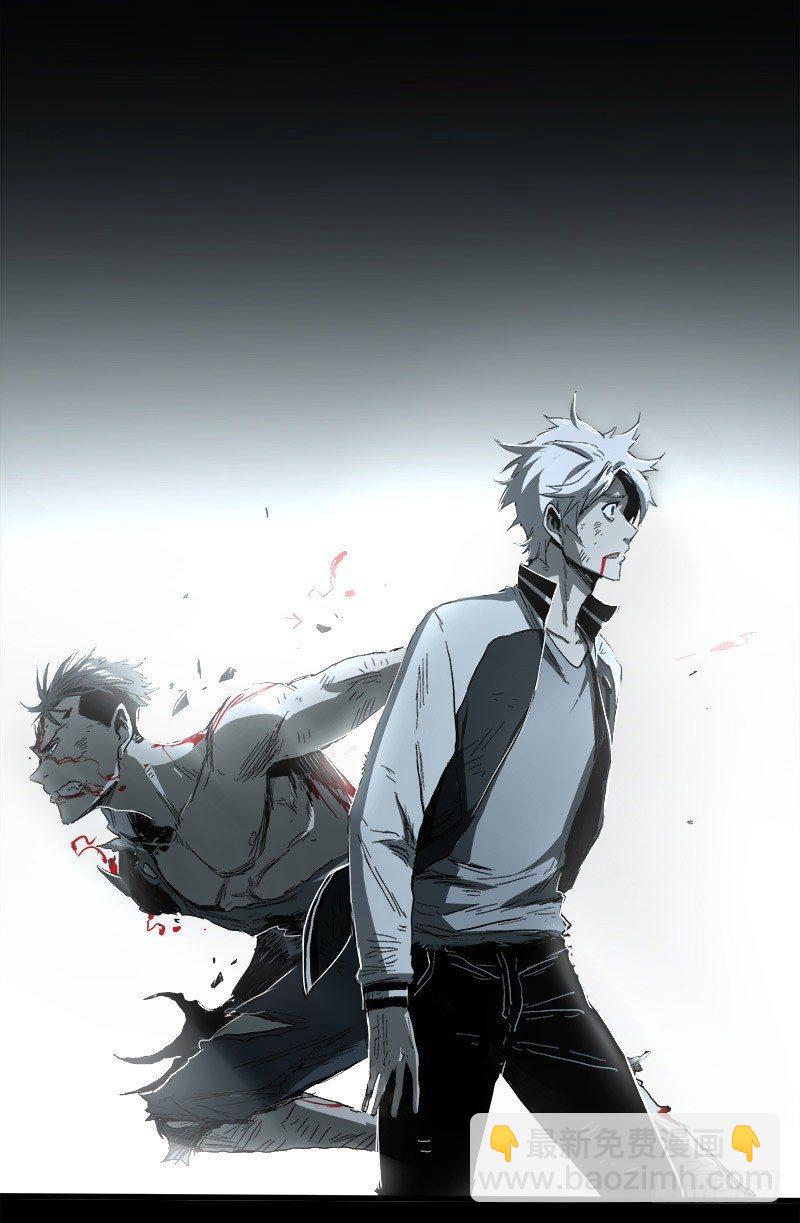 症 - 15.快跑(1/2) - 1