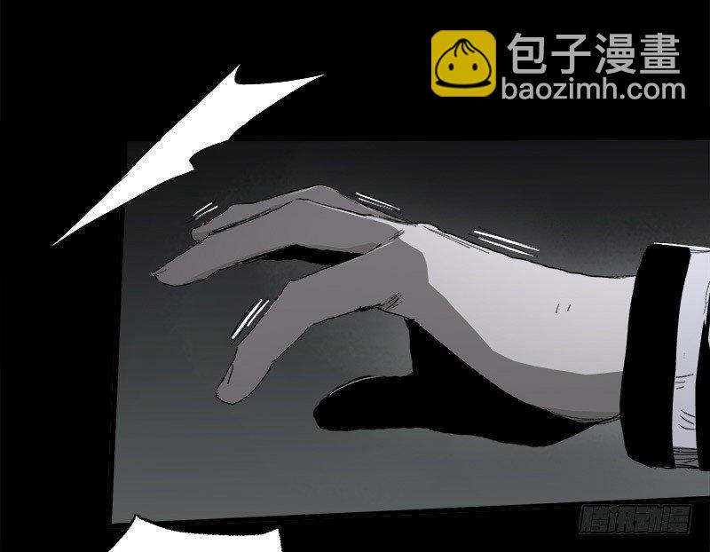 症 - 15.快跑(1/2) - 8