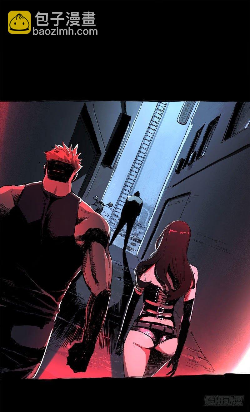 症 - 暗篇1.追逐(1/2) - 1