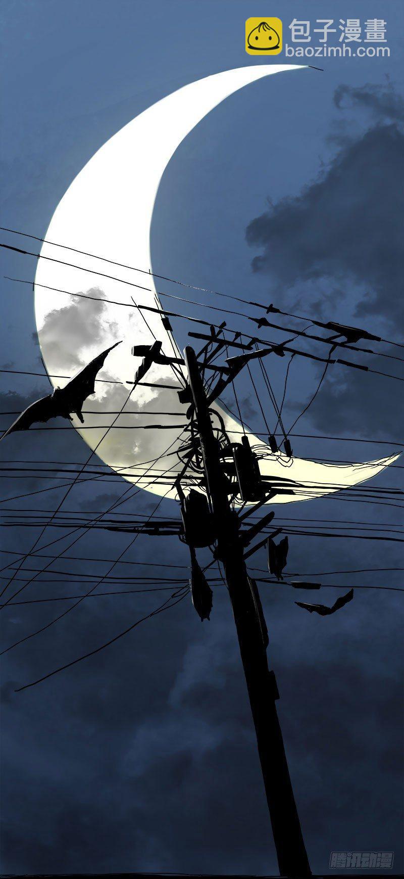 症 - 暗篇1.追逐(1/2) - 3