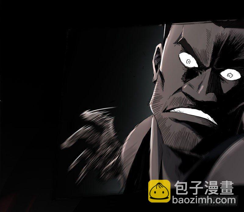 症 - 暗篇1.追逐(1/2) - 1