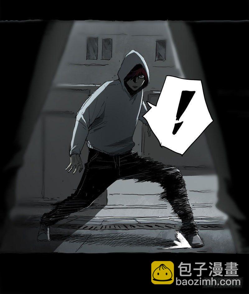 症 - 暗篇1.追逐(1/2) - 5