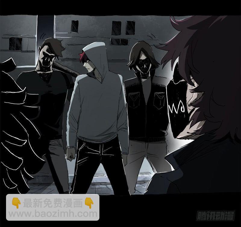 症 - 暗篇1.追逐(1/2) - 7