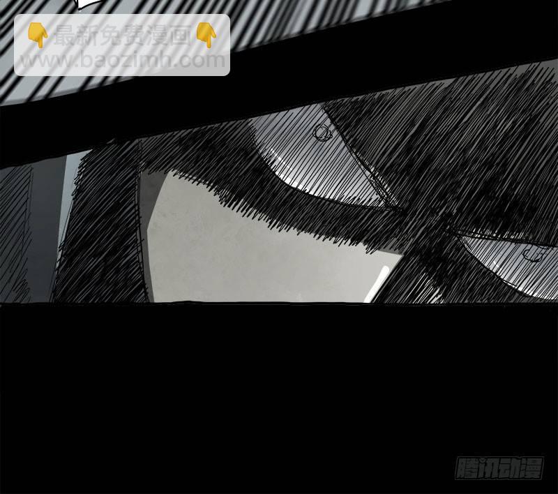 症 - 暗篇1.追逐(2/2) - 5