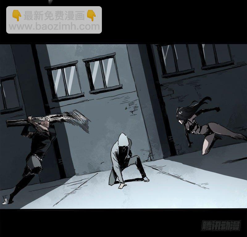 症 - 暗篇1.追逐(2/2) - 7