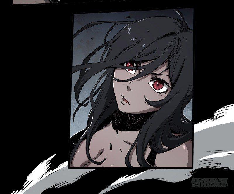 症 - 暗篇1.追逐(2/2) - 7