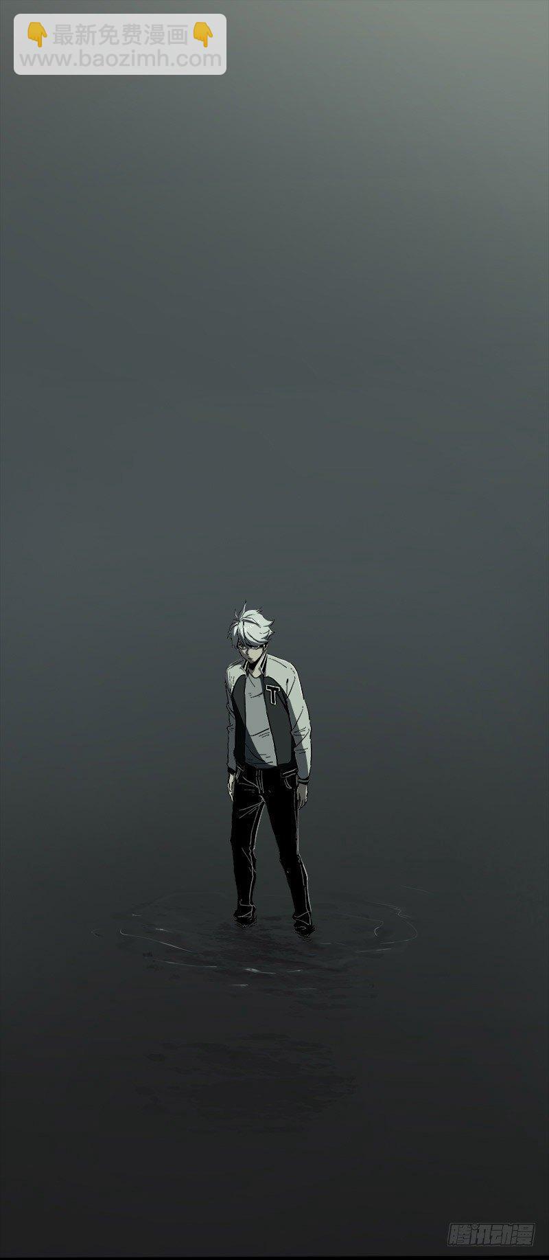 症 - 16.靈鵲(1/2) - 3