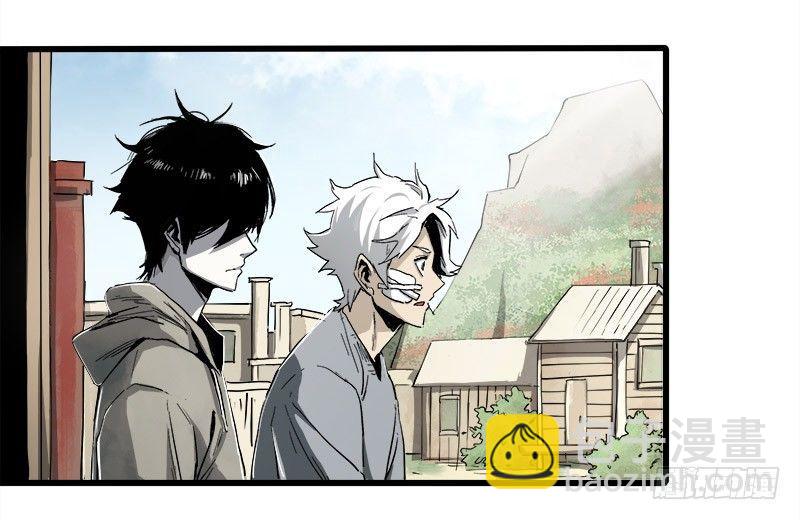 症 - 16.靈鵲(1/2) - 3