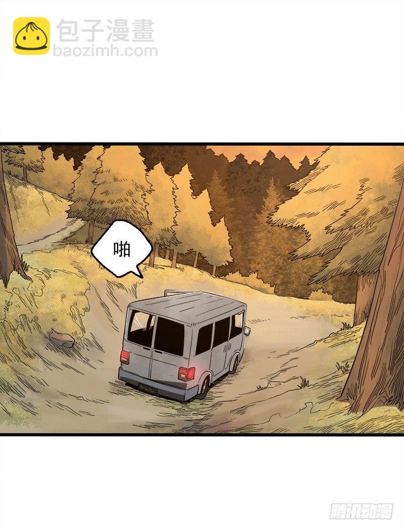 症 - 18.冊子(1/2) - 5