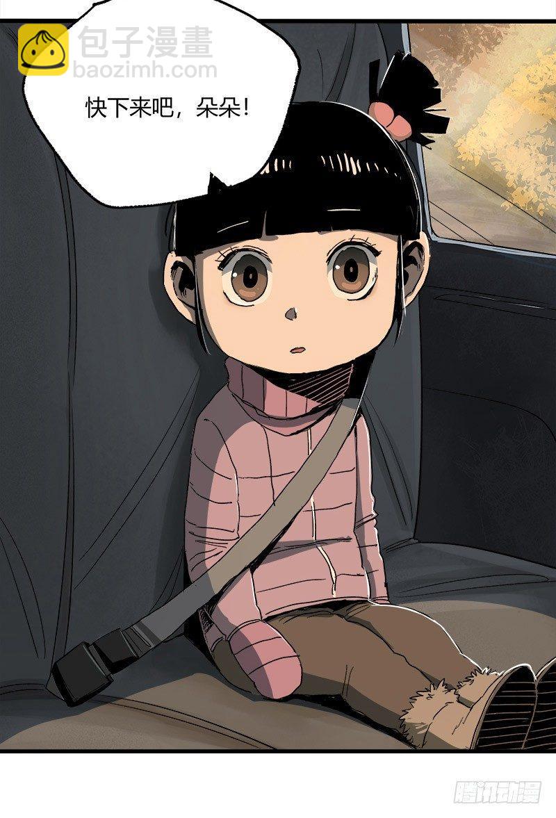 症 - 18.冊子(1/2) - 8