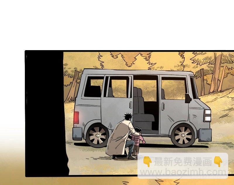 症 - 18.冊子(1/2) - 1